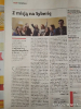 zbiorki2019_13